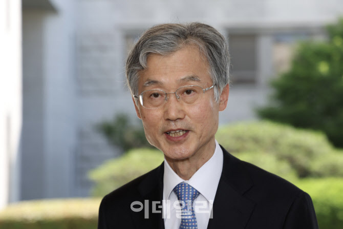 조희대 대법원장 "대법관 증원, 공론의 장 마련 희망"