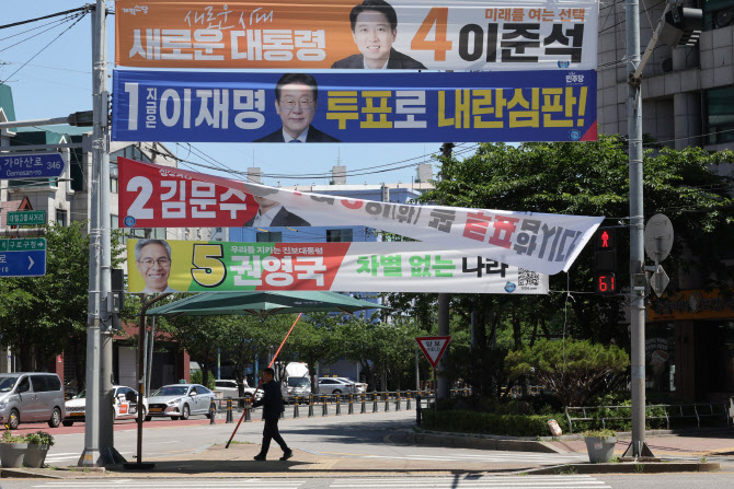 선거에 쓰인 현수막, 건축자재·가방으로 재탄생
