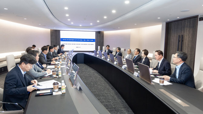 한진칼, 그룹 윤리경영 통합·발전 위한 간담회 개최