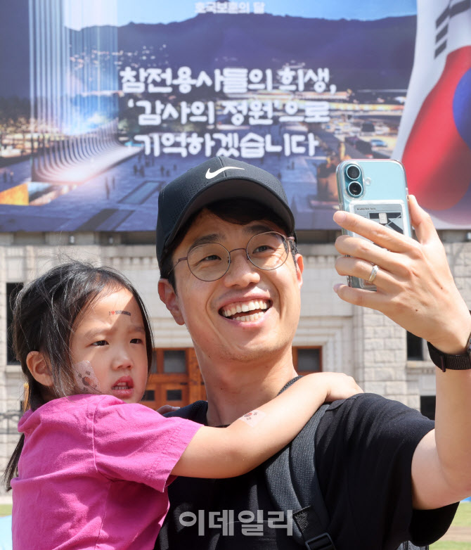 [포토]'참전용사들의 희생, 감사의 정원'으로 기억하겠습니다'