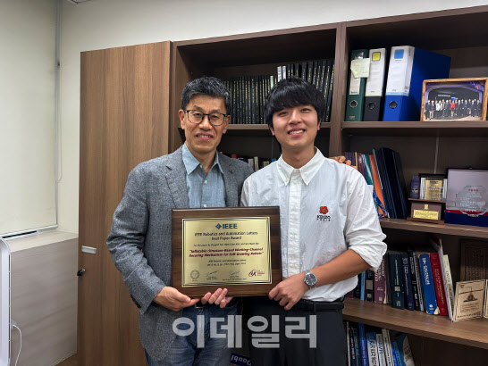 유지환 카이스트 교수팀, IEEE 로봇저널 최우수 논문상 수상