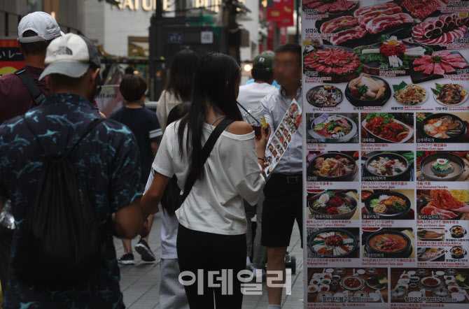 [포토]이재명 정부, 먹거리 물가 안정 풀수 있을까?