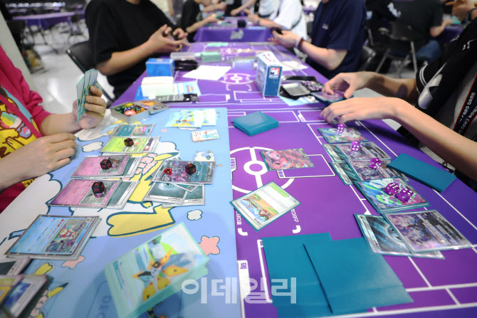 [포토]포켓몬 카드게임
