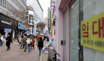 “경기부양 고육책”…지역화폐 풀어 급한 불 끈다