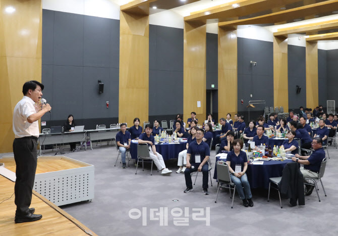 [포토] 송파구 주민자치 워크숍