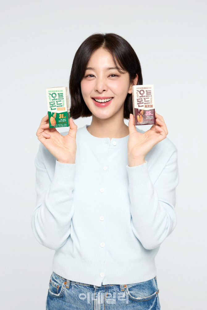 롯데칠성, ‘오트몬드’ 광고 모델로 배우 ‘설인아’ 발탁