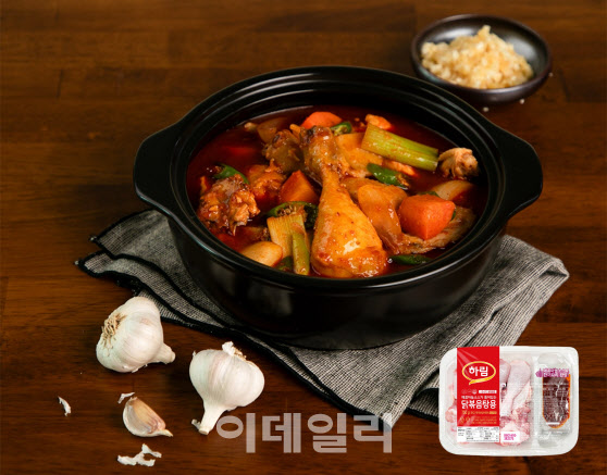 하림, ‘매콤마늘소스가 들어있는 닭볶음탕용’ 홈플러스에서 판매