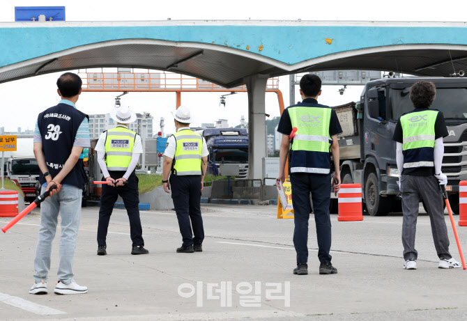 [포토] 체납차량 톨게이트 합동 단속