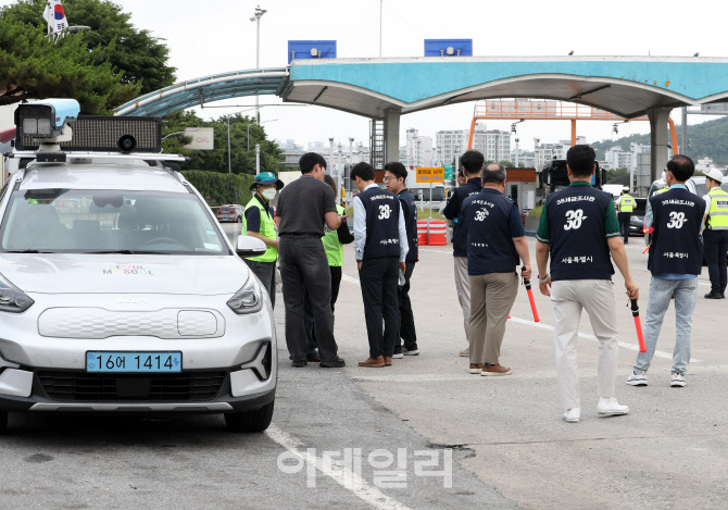 [포토] 물샐틈 없는 합동단속