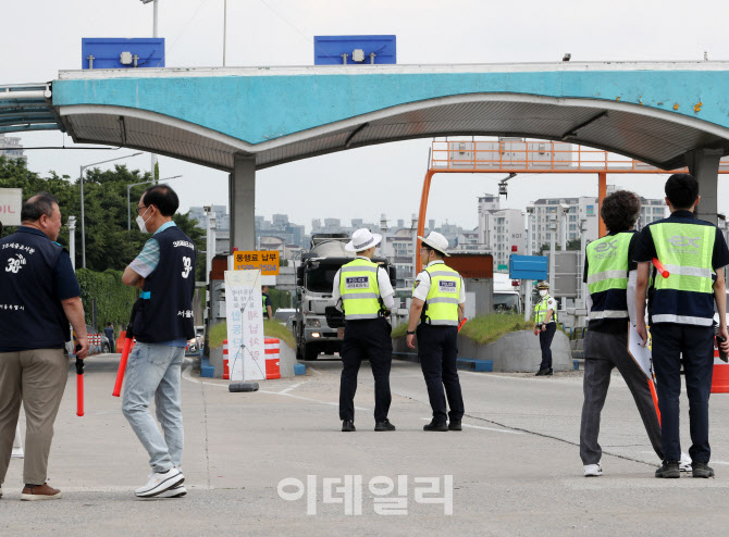 [포토] 서울시-경찰청 등 합동단속