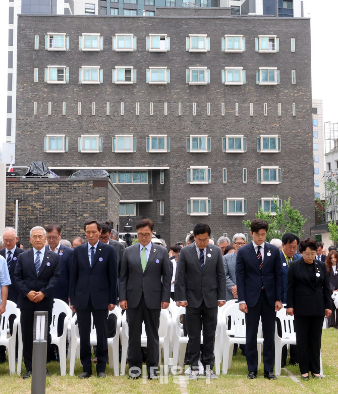 [포토]'민주화운동기념관으로 바뀐 남영동대공분실