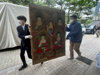조계종 "화재 사고 인명피해 없어…조속히 상황 수습할 것"