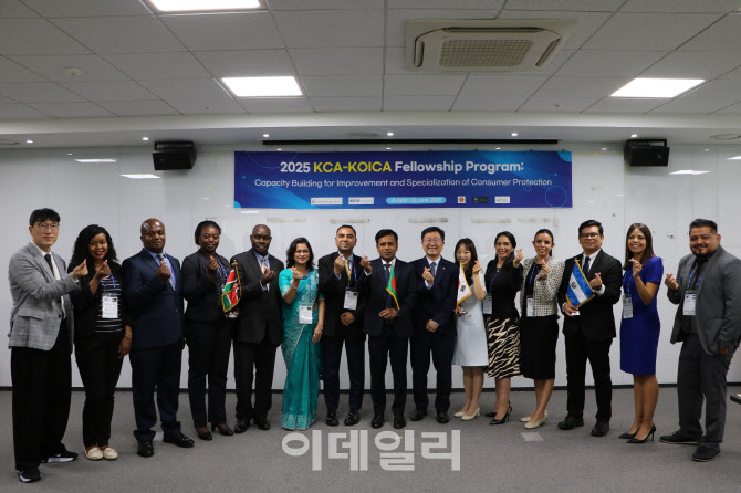 개도국에 한국형 소비자보호 제도 전수…소비자원, 초청연수
