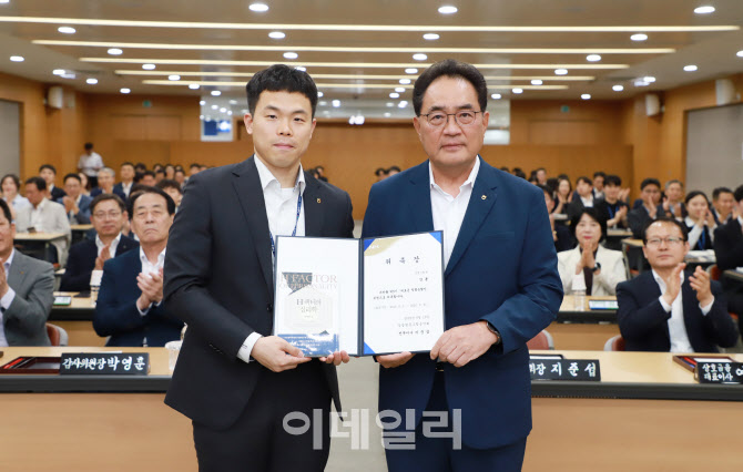 [포토] 농협, 청렴 농협인 위촉