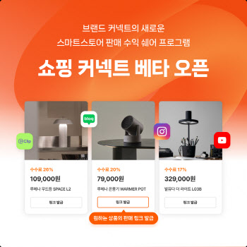 2034년이면 2천조 시장…크리에이터 경제가 뜬다