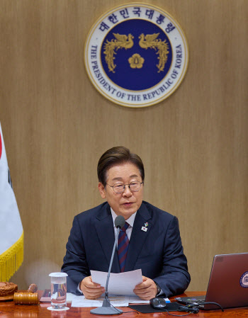 李대통령, 가성비 높은 대통령 시계 제작 지시 “기대해 주셔도 좋다”