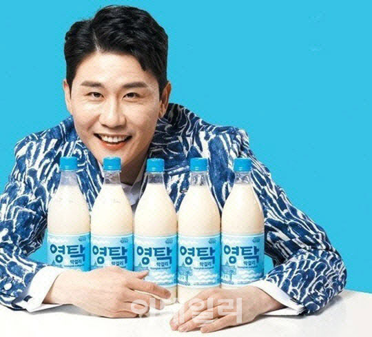 [속보]'영탁 명예훼손' 예천양조 대표 징역형 집행유예 확정