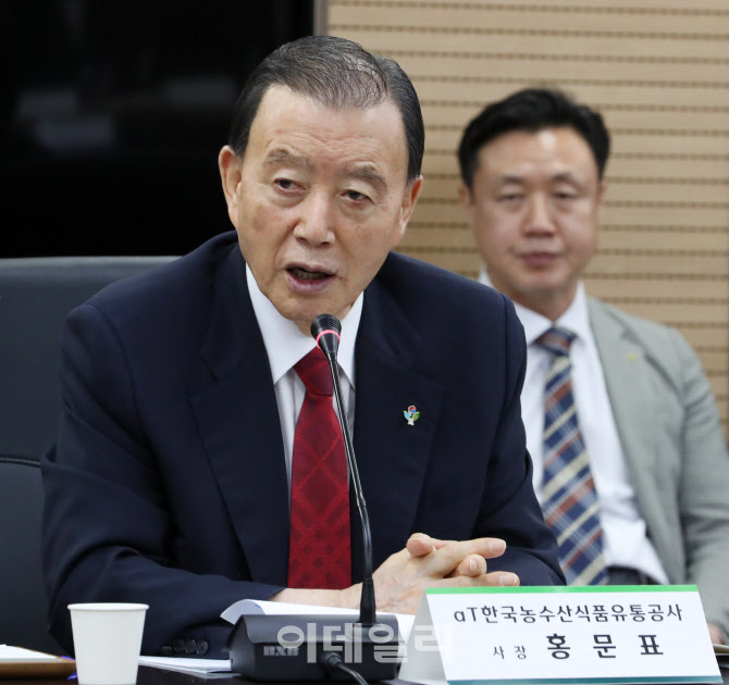 [포토] 경영 혁신자문위원회 주재하는 홍문표 aT 사장