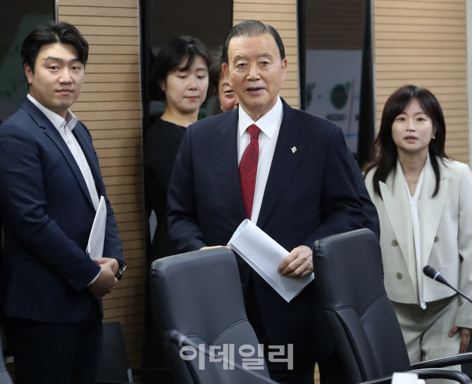 [포토] aT 혁신자문위원회