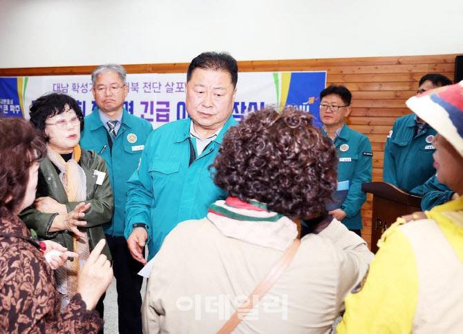 파주시장 "北 대남방송 중단…갈등, 안 주고 안 받으면 돼"