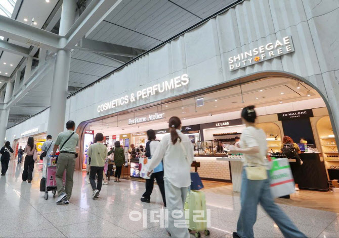 '출국 전 막판 쇼핑템은?'…신세계면세점 인기 상품 공개