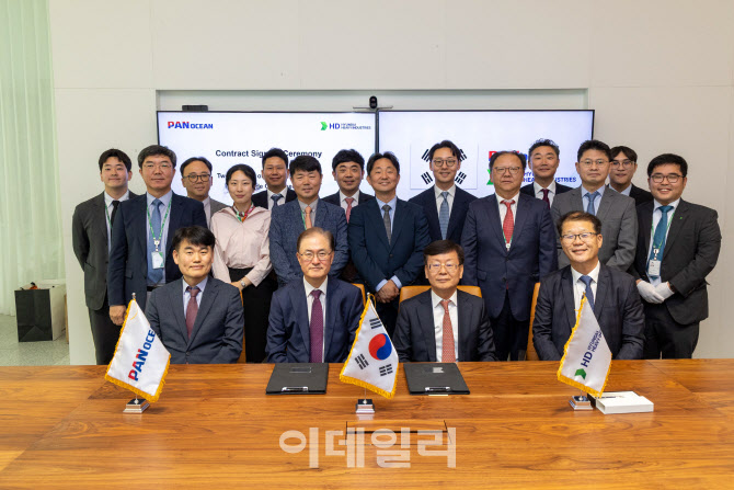 팬오션, 친환경 VLCC 신조 발주