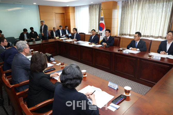 [포토] 준비사무실에서 열린 경청 간담회