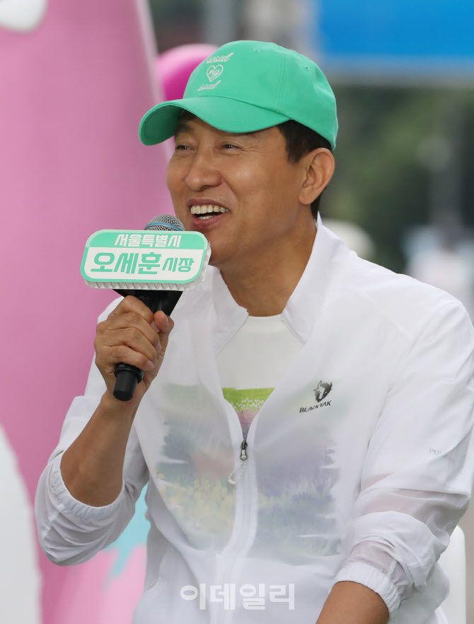 [포토] 발언하는 오세훈 서울시장
