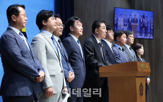 [포토]민주당, '새 원내대표단 출범'