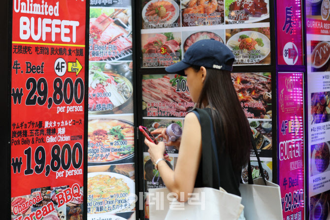 [포토]'외식 물가 고공행진'