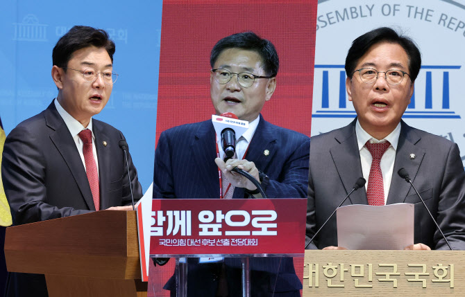 국힘, 오늘 원내대표 선출한다…김성원·송언석·이헌승 3파전