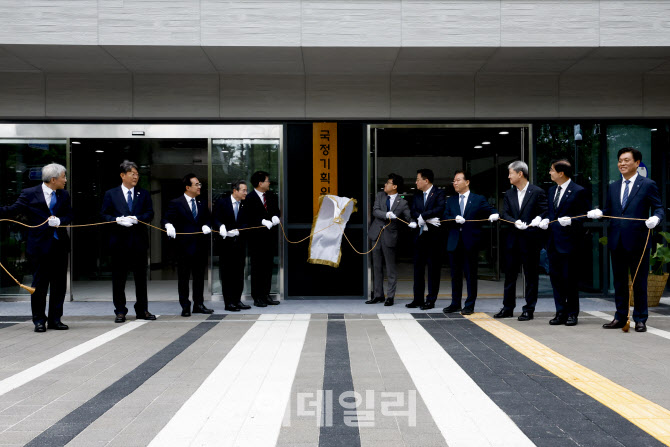 [포토]국정기획위원회, 대통령직인수위원회 역할