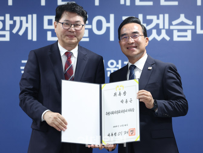 [포토]박홍근 의원, 국정위원회 기획분과장 위촉
