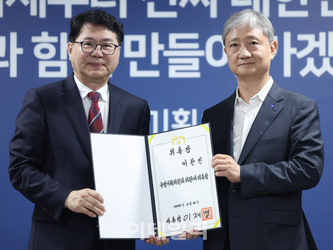[포토]사회1분과장 맡은 이찬진 제일합동법률사무소 변호사