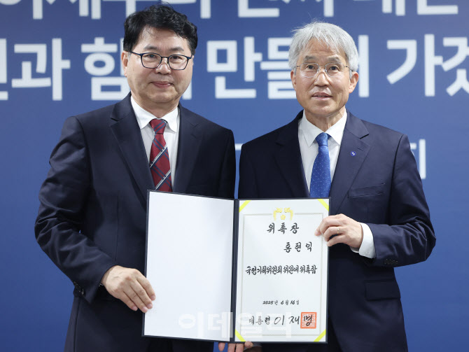 [포토]홍현익 세종연구소 명예연구위원, 외교안보분과장