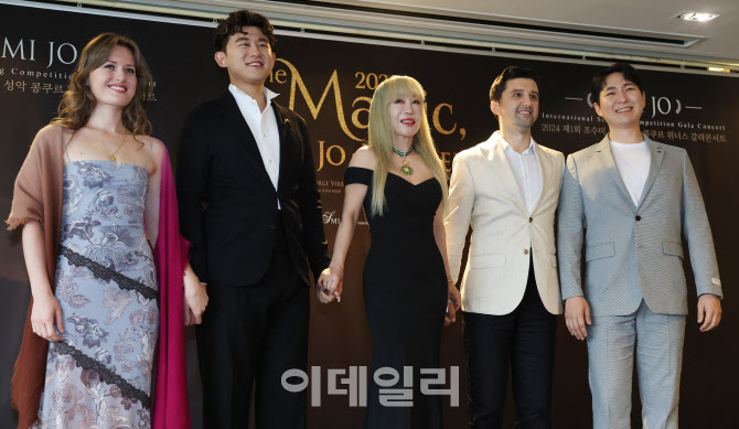 [포토]'더 매직, 2025 조수미와 위너들' 기자간담회