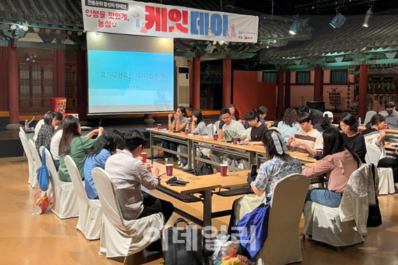 농심, ‘한산모시짜기’ 체험행사 케잇데이 개최