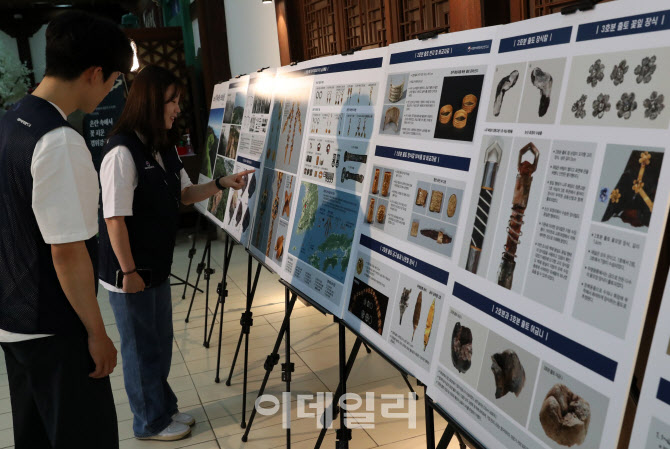 [포토] 공주 왕릉원 재조사 언론공개회