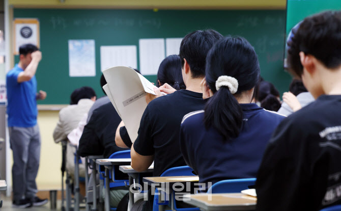 수능 전 마지막 모평 9월 3일 시행…‘킬러문항’ 배제