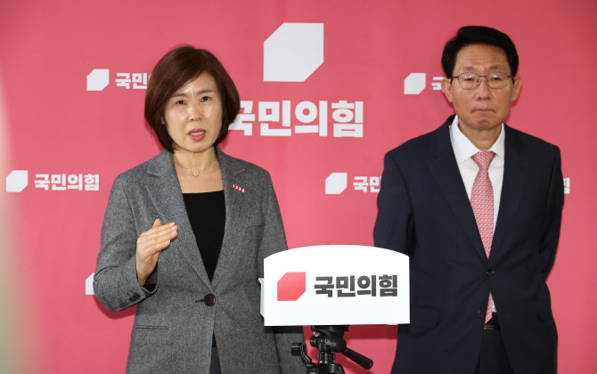 "외국인 투기 막자"…野김미애, '상호주의' 의무화 부동산법 발의[e법안프리즘]
