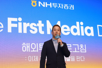 “주식 아니라 통찰을 팔겠다”…NH證, 해외주식 서비스 강화