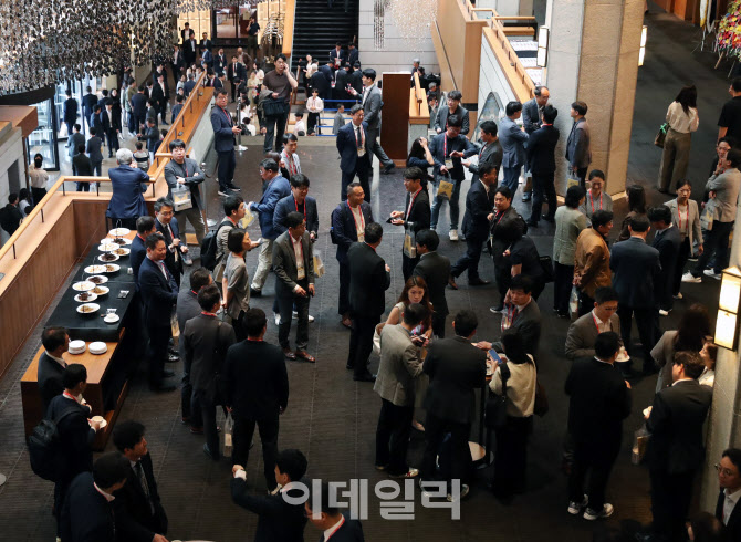 [포토] 이데일리 전략포럼 티타임