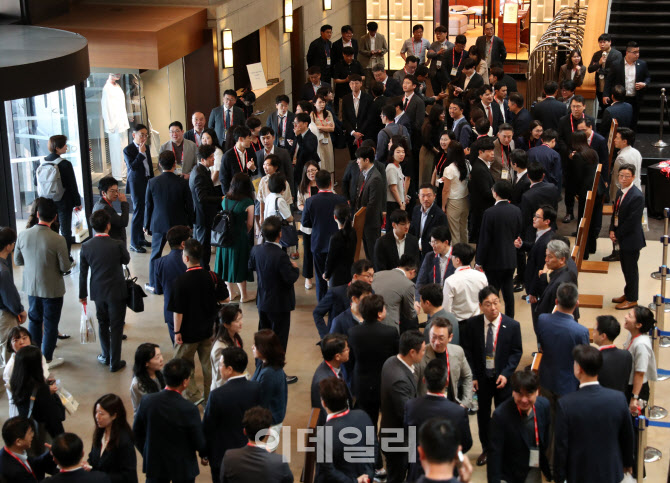 [포토] 제16회 이데일리 전략포럼