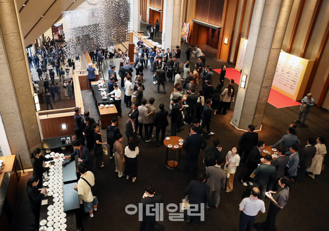 [포토] '이데일리 전략포럼' 티타임