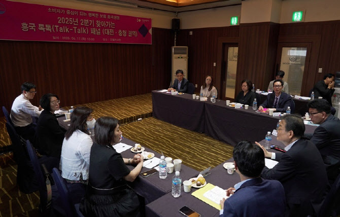 김대현 흥국생명 대표 “고객 제안은 상품 경쟁력의 핵심” 현장소통 행보