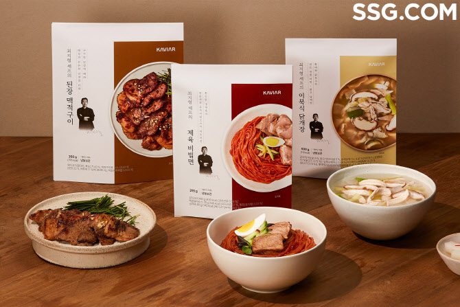 “이북요리도 집에서”…SSG닷컴, 최지형 셰프와 HMR 출시
