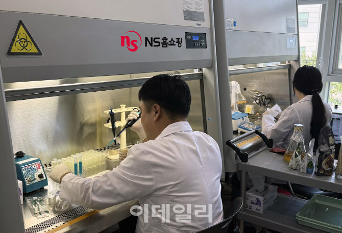 NS홈쇼핑, 하절기 식품안전 품질관리 특별 점검