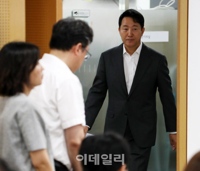 [포토] "청년들이 결혼하기 좋은 도시 만들겠다"