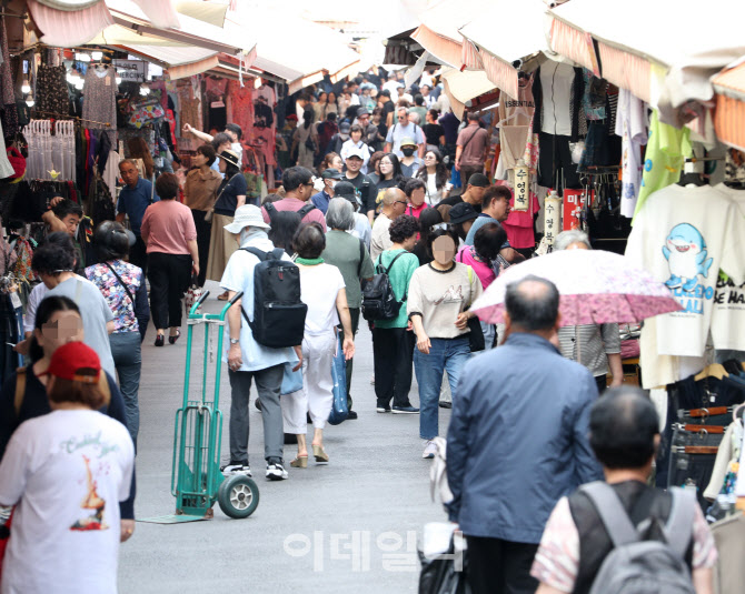 [포토] 내수진작 기대감