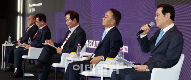 [포토]저출생 시대의 지역정책은?